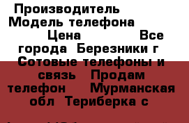 Iphone 5s › Производитель ­ Apple › Модель телефона ­ Iphone 5s › Цена ­ 15 000 - Все города, Березники г. Сотовые телефоны и связь » Продам телефон   . Мурманская обл.,Териберка с.